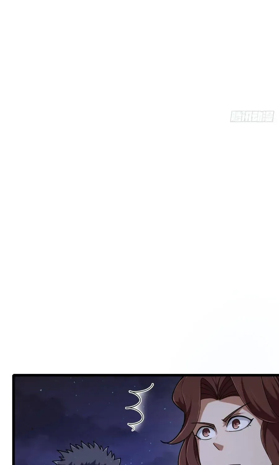 Cấm Cố Chi Nhật - Chap 63 - Trang 107
