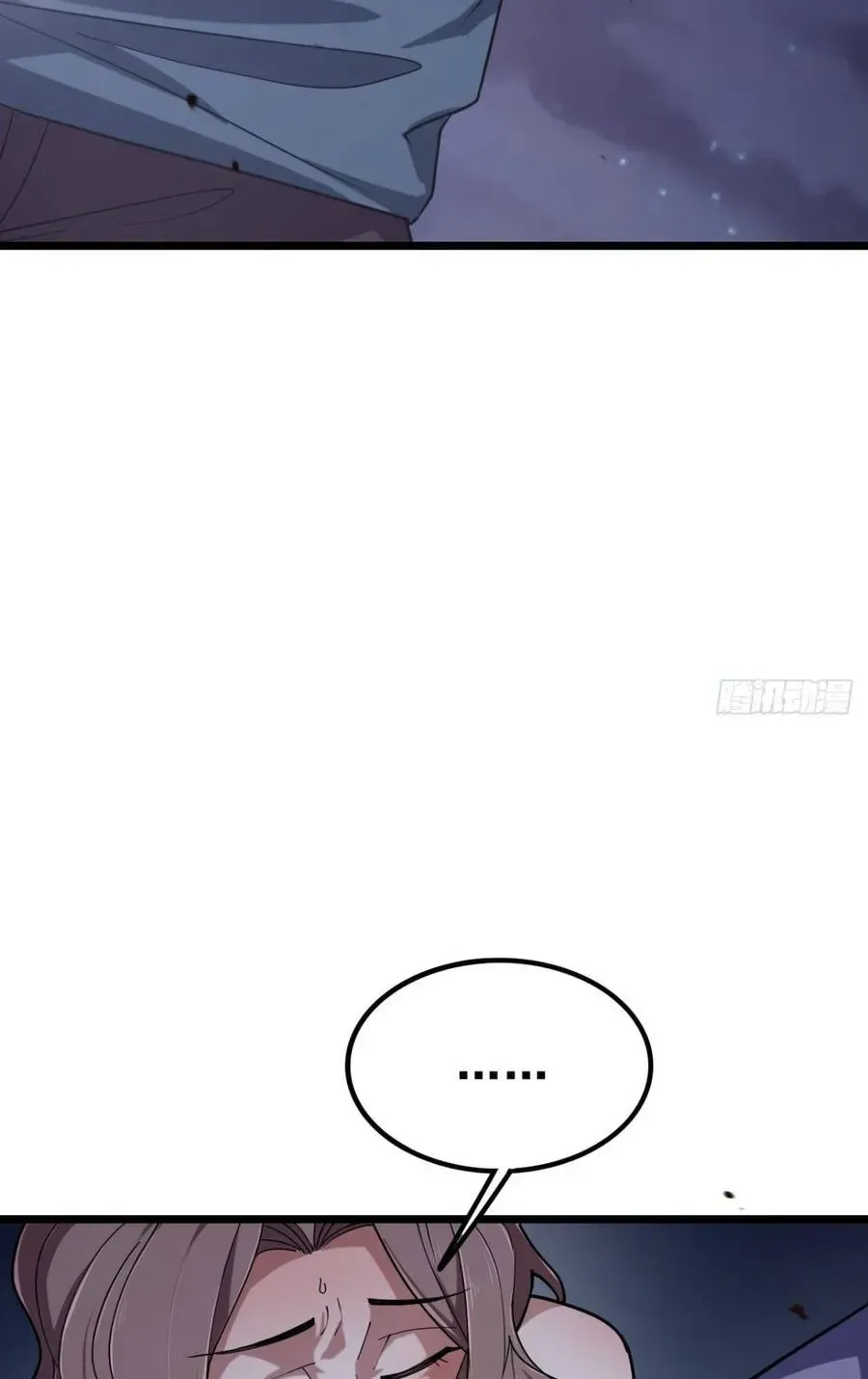 Cấm Cố Chi Nhật - Chap 63 - Trang 70