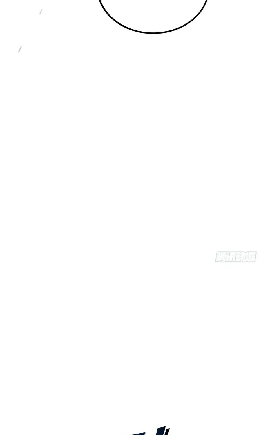 Cấm Cố Chi Nhật - Chap 63 - Trang 94