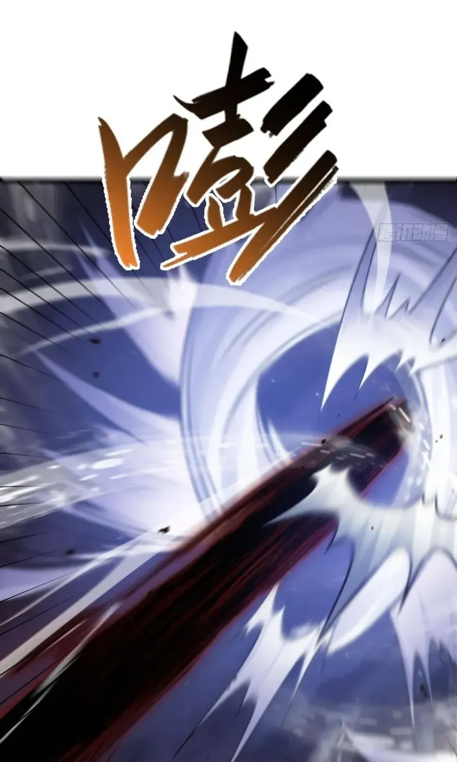 Cấm Cố Chi Nhật - Chap 63 - Trang 96