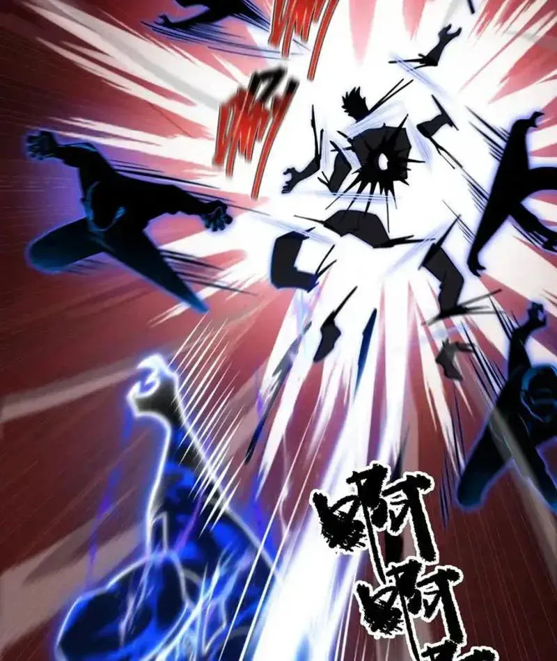 Cấm Cố Chi Nhật - Chap 7 - Trang 33