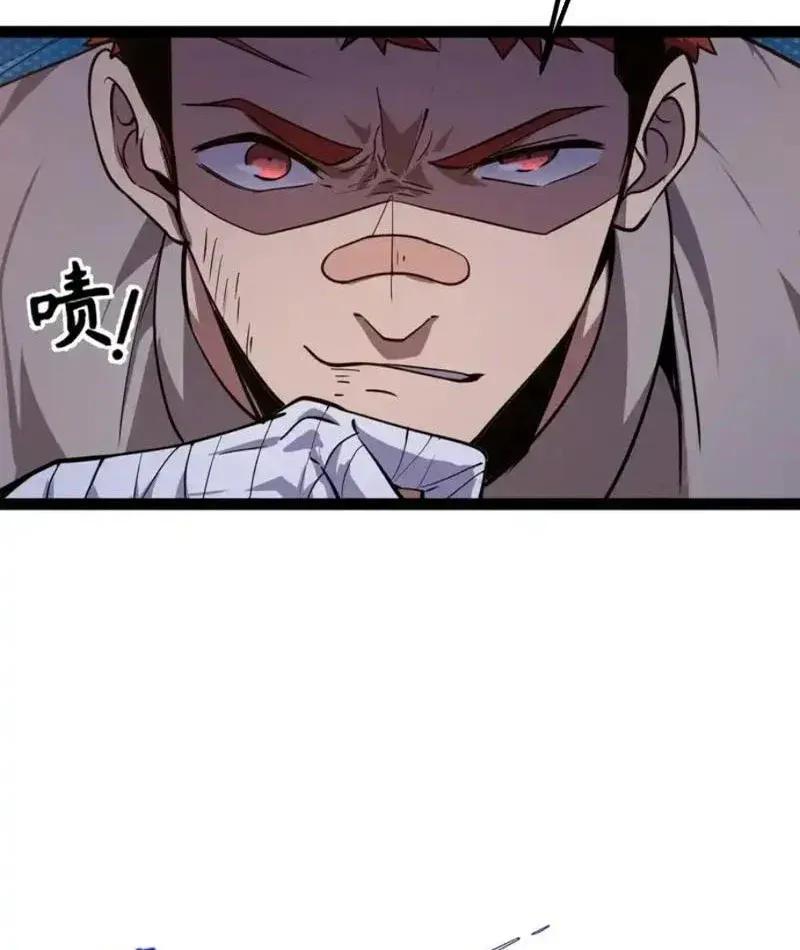Cấm Cố Chi Nhật - Chap 7 - Trang 62