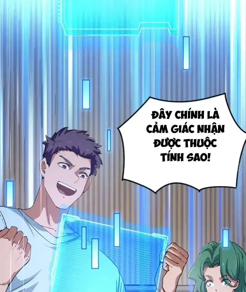 Cấm Cố Chi Nhật - Chap 9 - Trang 22