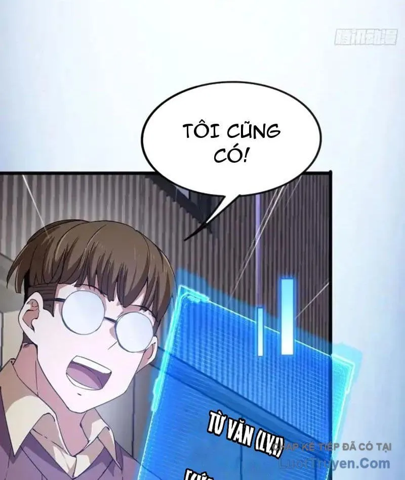 Cấm Cố Chi Nhật - Chap 9 - Trang 24