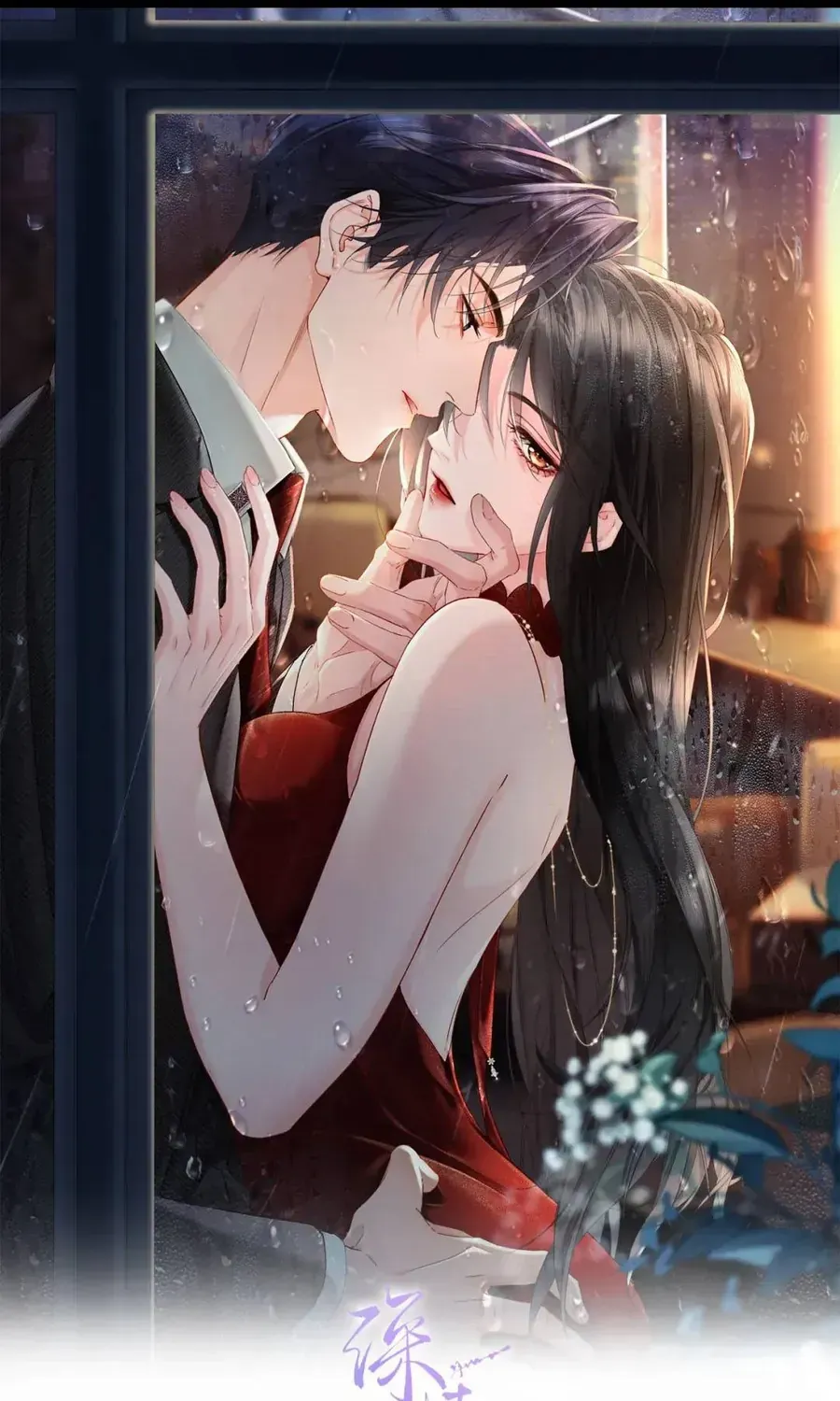 Cám dỗ dịu dàng - thâm tình - Chap 49 - Trang 3