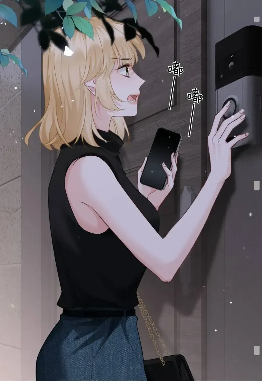 Cám dỗ dịu dàng - thâm tình - Chap 49 - Trang 32
