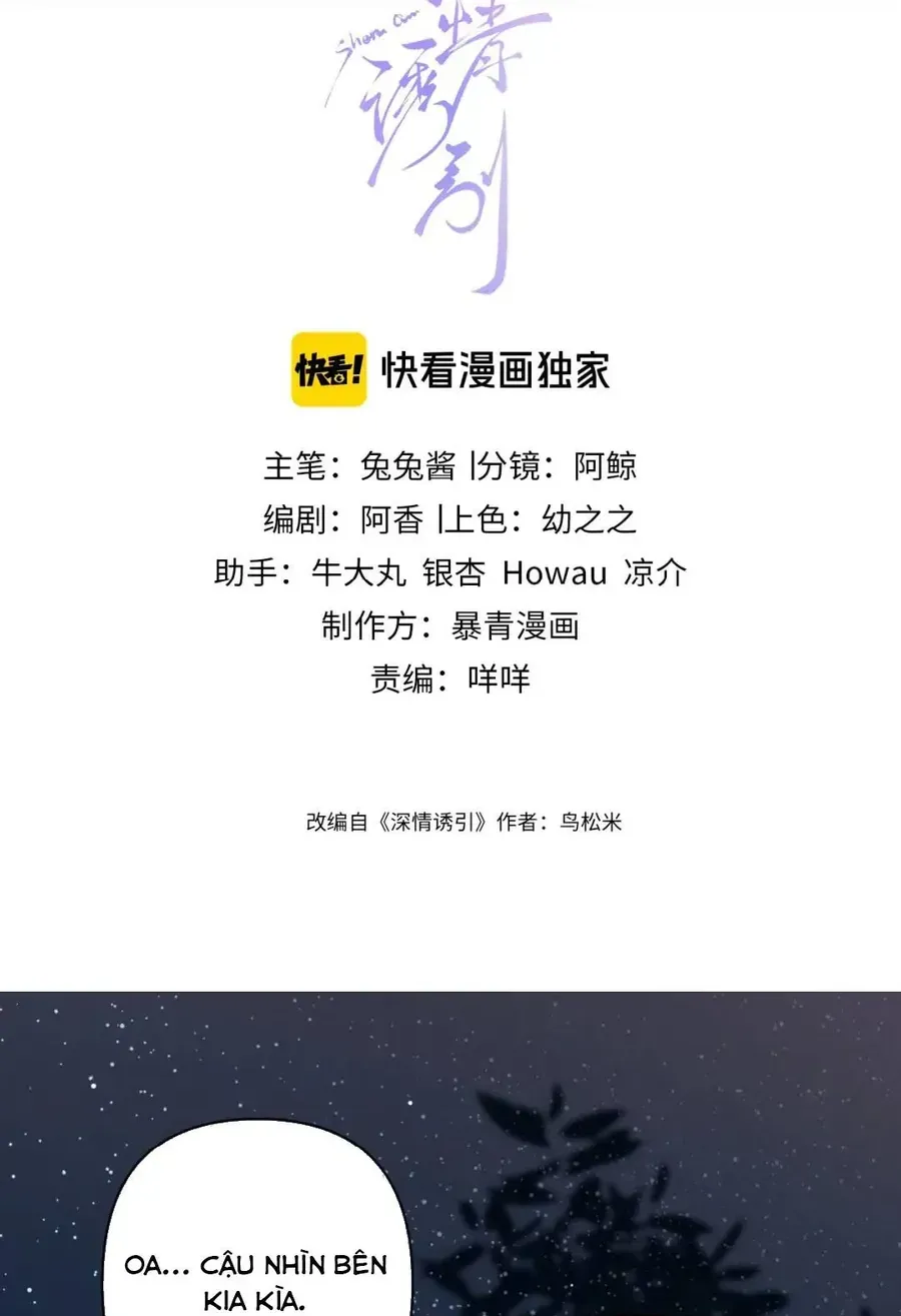 Cám dỗ dịu dàng - thâm tình - Chap 52 - Trang 4