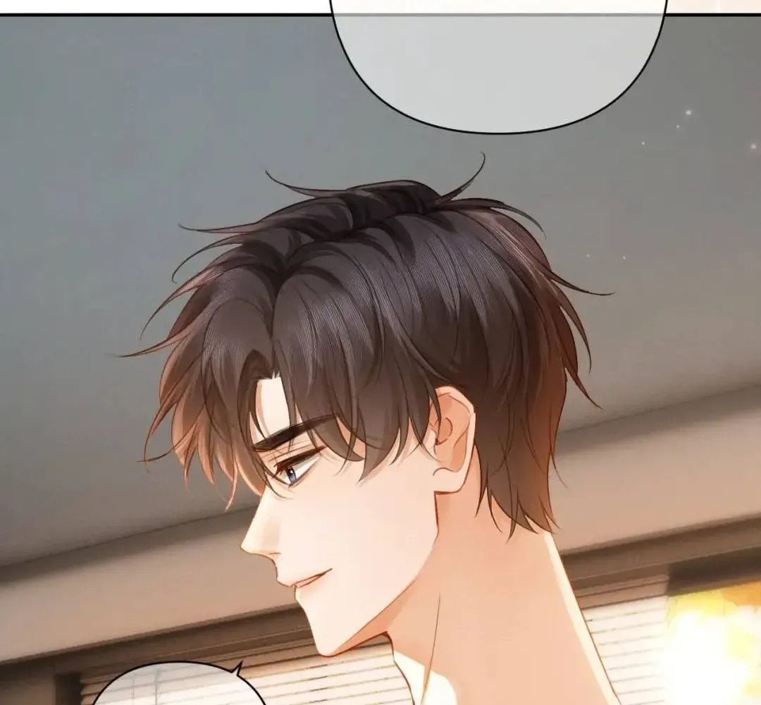 Cám dỗ dịu dàng - thâm tình - Chap 54 - Trang 29