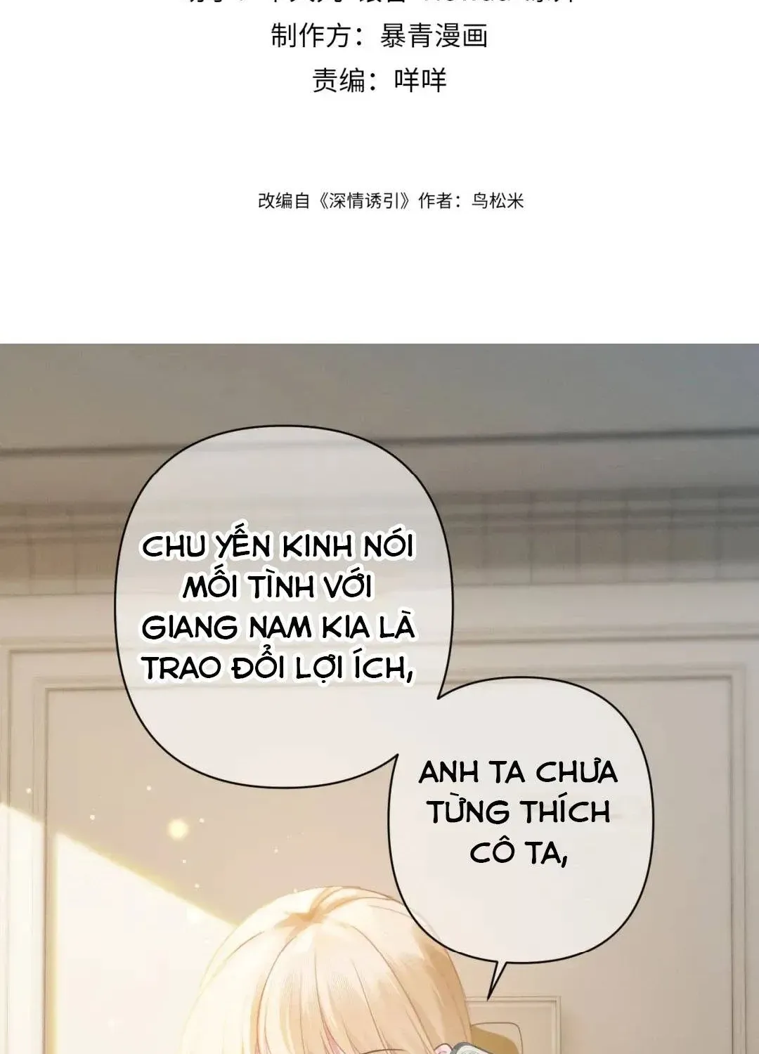 Cám dỗ dịu dàng - thâm tình - Chap 54 - Trang 4
