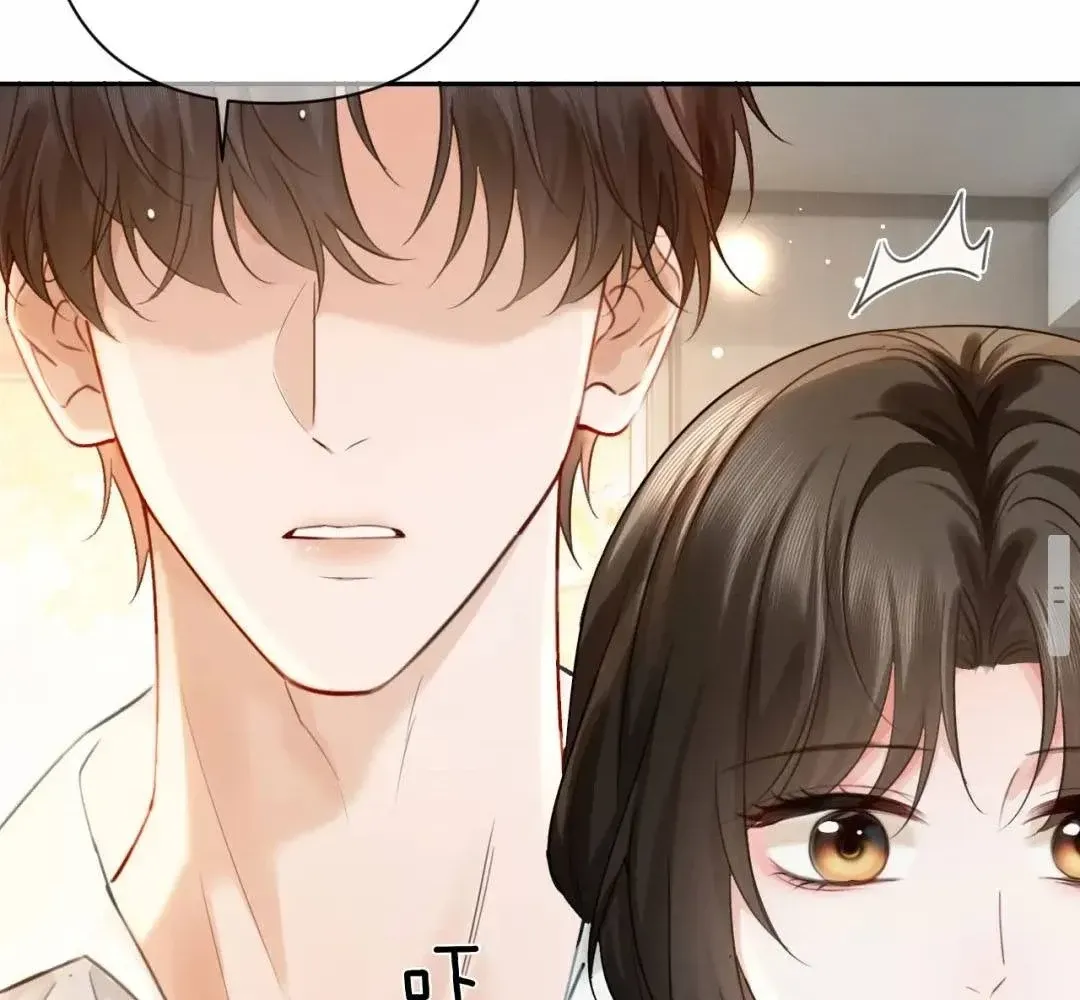 Cám dỗ dịu dàng - thâm tình - Chap 54 - Trang 38