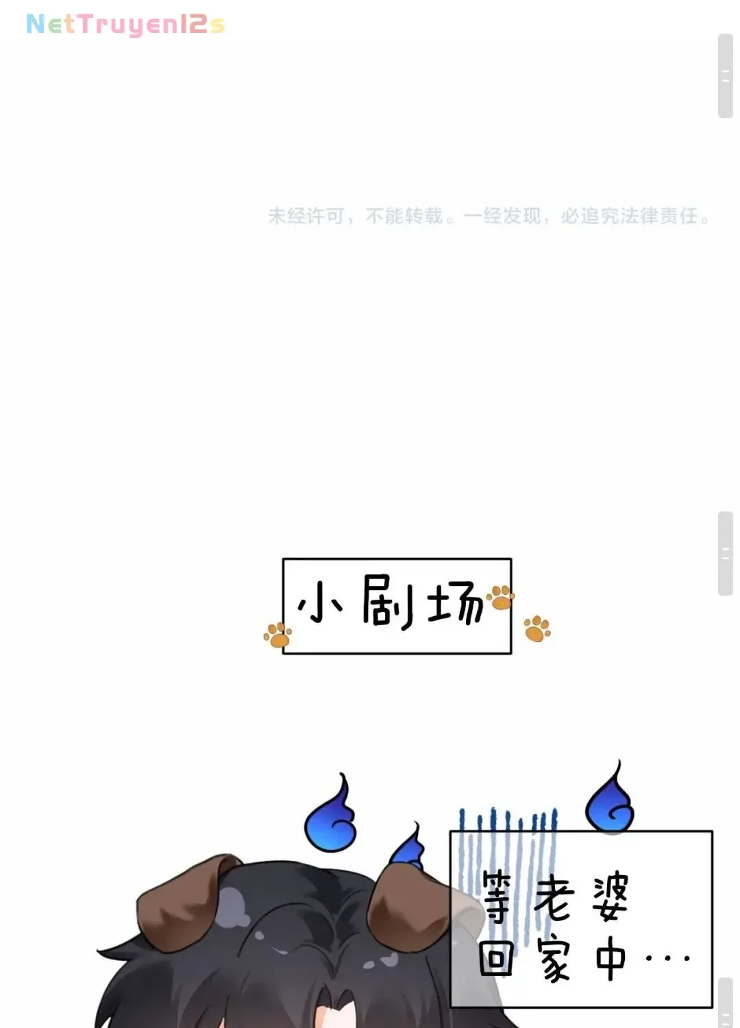 Cám dỗ dịu dàng - thâm tình - Chap 54 - Trang 61