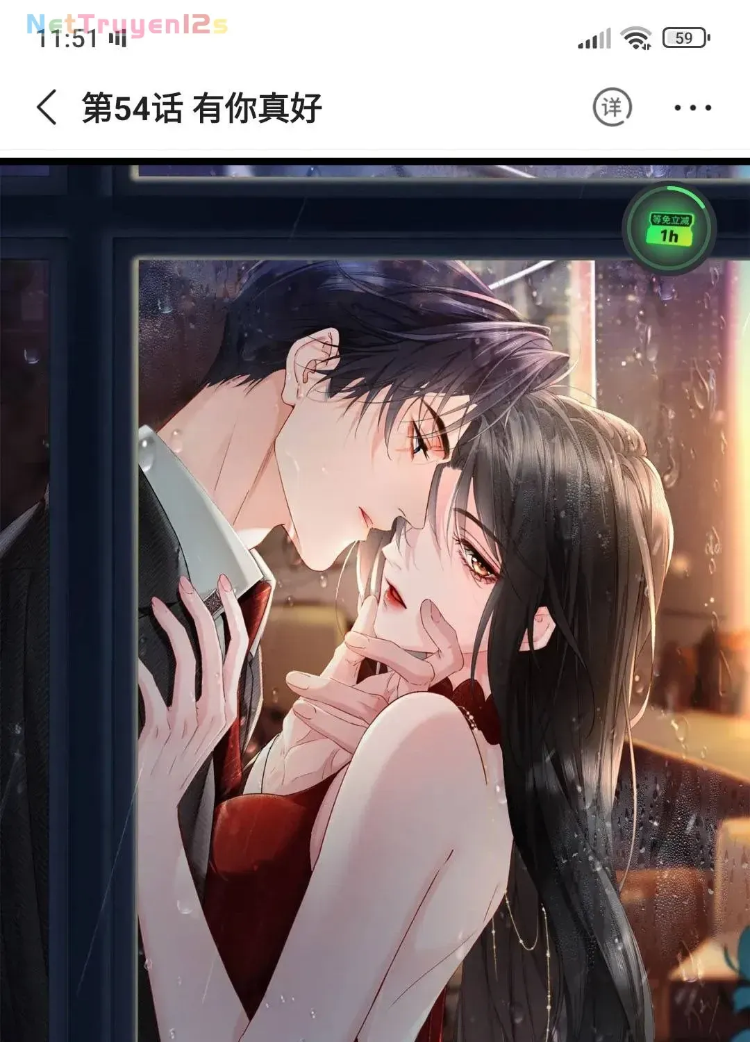 Cám dỗ dịu dàng - thâm tình - Chap 56 - Trang 2