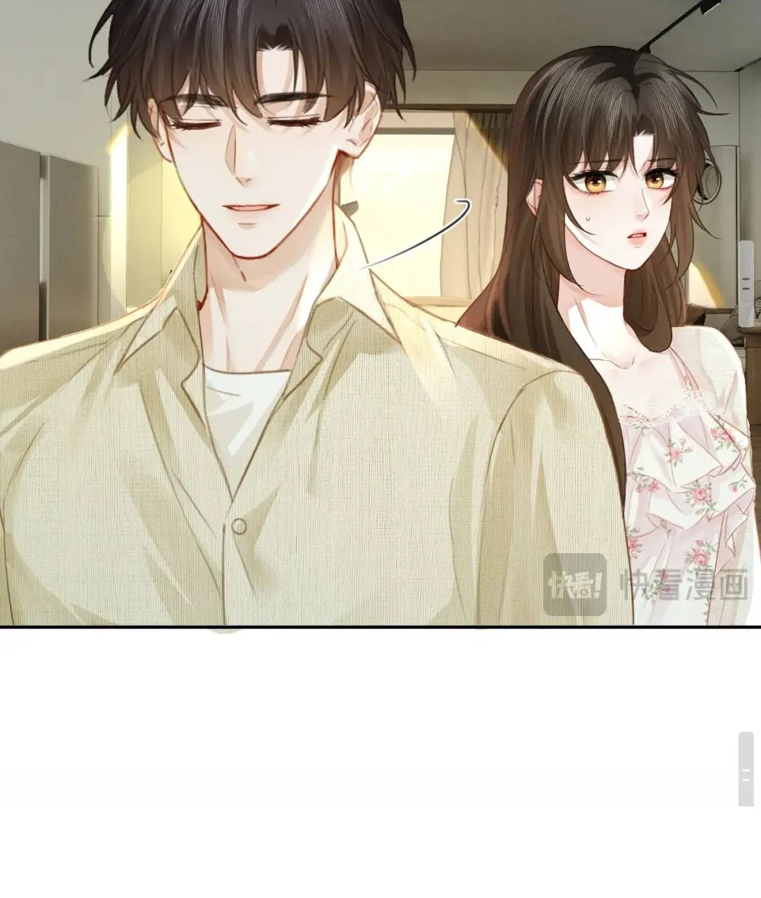 Cám dỗ dịu dàng - thâm tình - Chap 57 - Trang 43