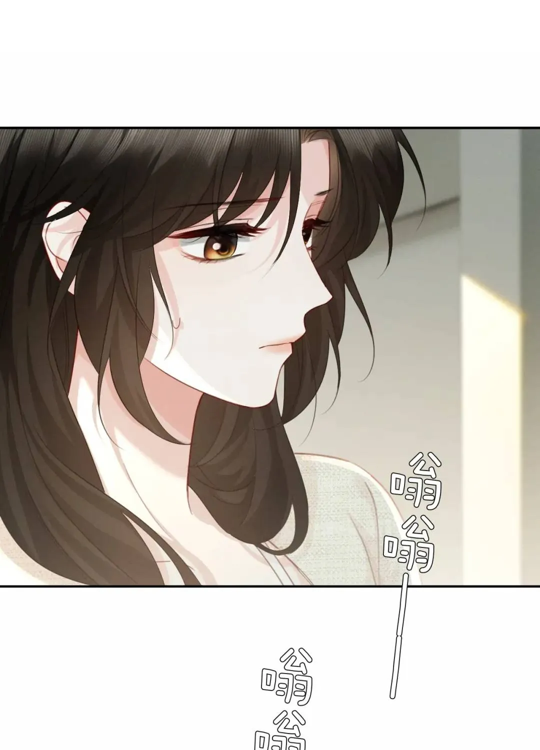 Cám dỗ dịu dàng - thâm tình - Chap 57 - Trang 44
