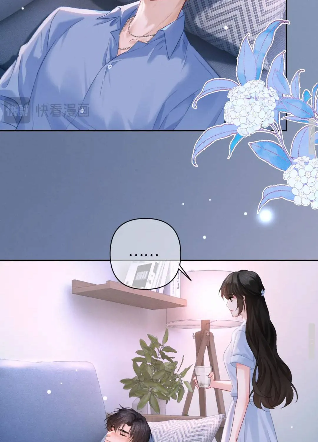 Cám dỗ dịu dàng - thâm tình - Chap 59 - Trang 44