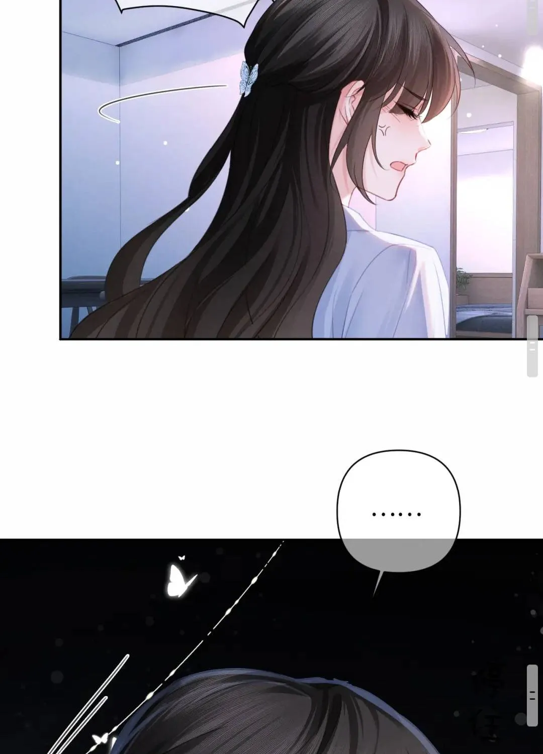 Cám dỗ dịu dàng - thâm tình - Chap 59 - Trang 48