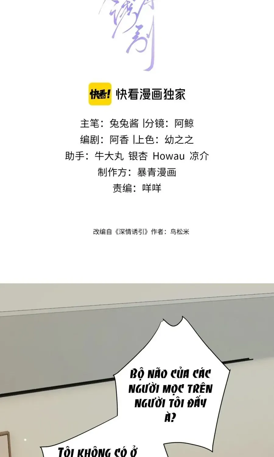 Chapter 62 - Trang 5