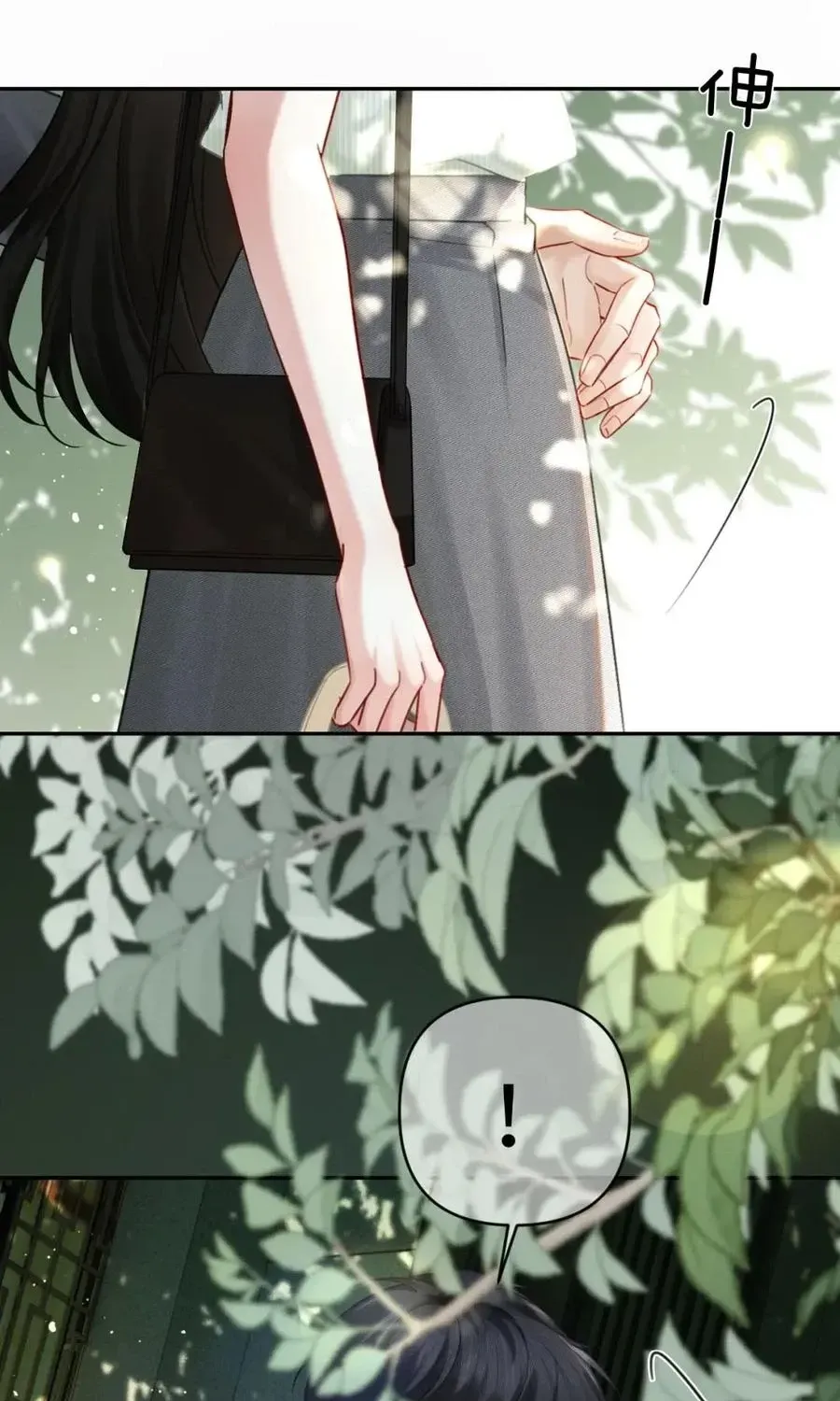 Cám dỗ dịu dàng - thâm tình - Chap 63 - Trang 23
