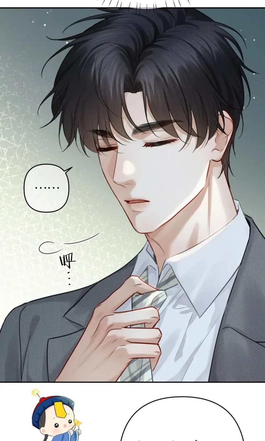 Cám dỗ dịu dàng - thâm tình - Chap 64 - Trang 11