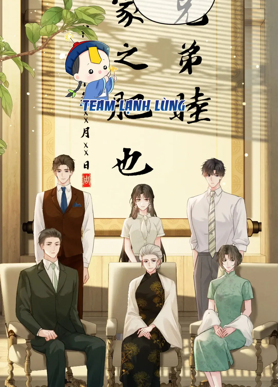 Cám dỗ dịu dàng - thâm tình - Chap 65 - Trang 16