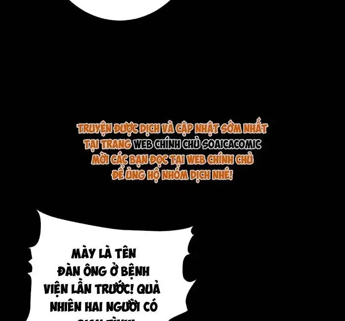 Cám Dỗ - Chap 55 - Trang 16