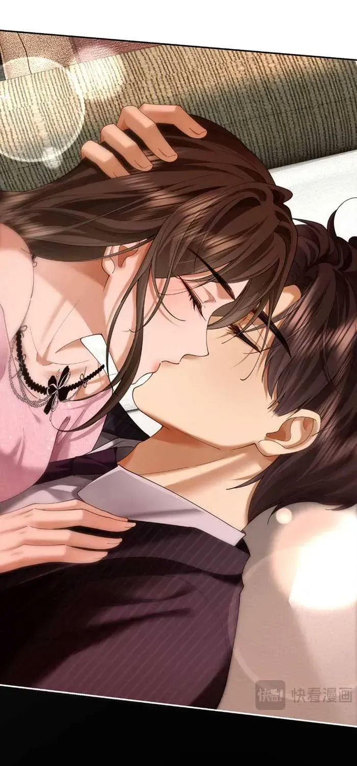 Cám Dỗ - Chap 60 - Trang 18