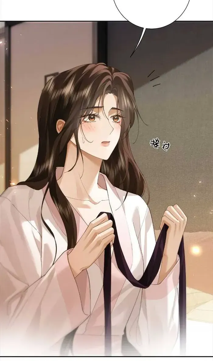 Cám Dỗ - Chap 61 - Trang 45