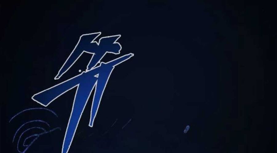 Cảm Kiếm Tuyệt Đối - Chap 109 - Trang 192