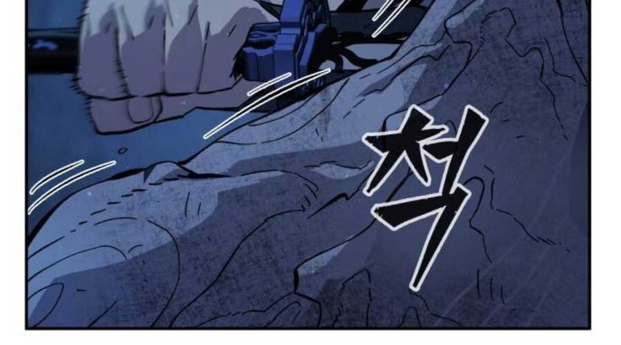 Cảm Kiếm Tuyệt Đối - Chap 109 - Trang 4
