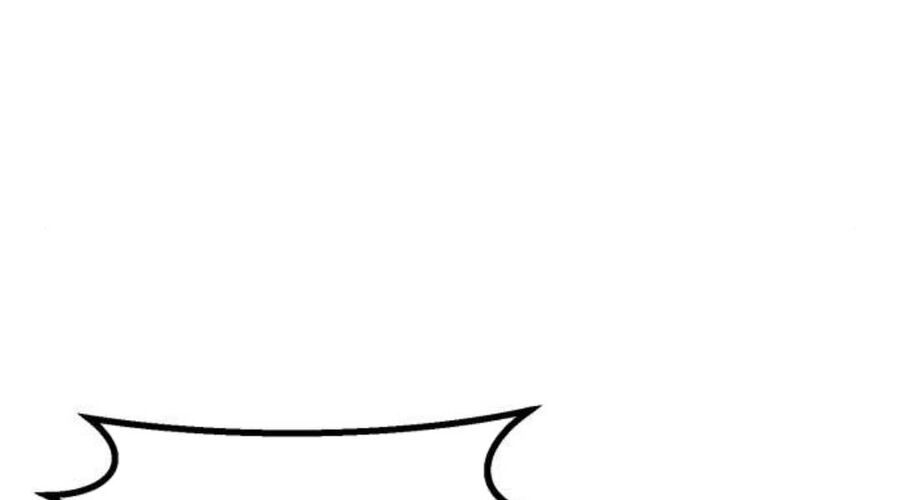 Cảm Kiếm Tuyệt Đối - Chap 109 - Trang 5