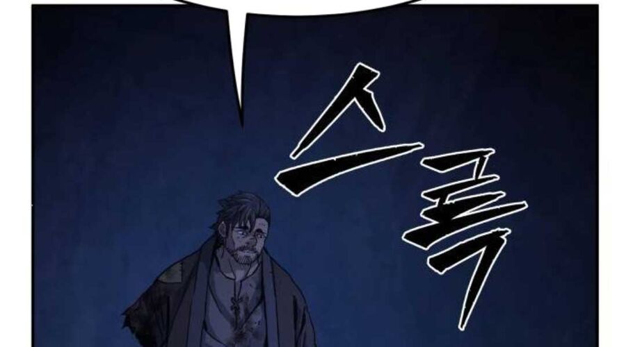 Cảm Kiếm Tuyệt Đối - Chap 109 - Trang 74