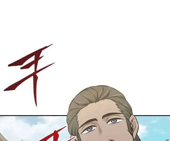 Cảm Kiếm Tuyệt Đối - Chap 14 - Trang 11