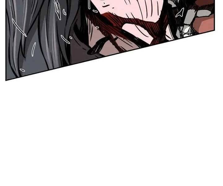 Cảm Kiếm Tuyệt Đối - Chap 14 - Trang 117