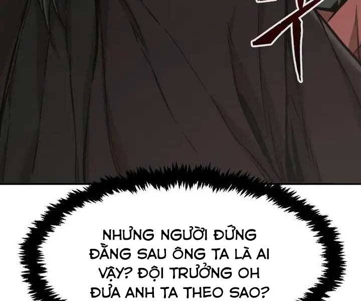 Cảm Kiếm Tuyệt Đối - Chap 14 - Trang 13