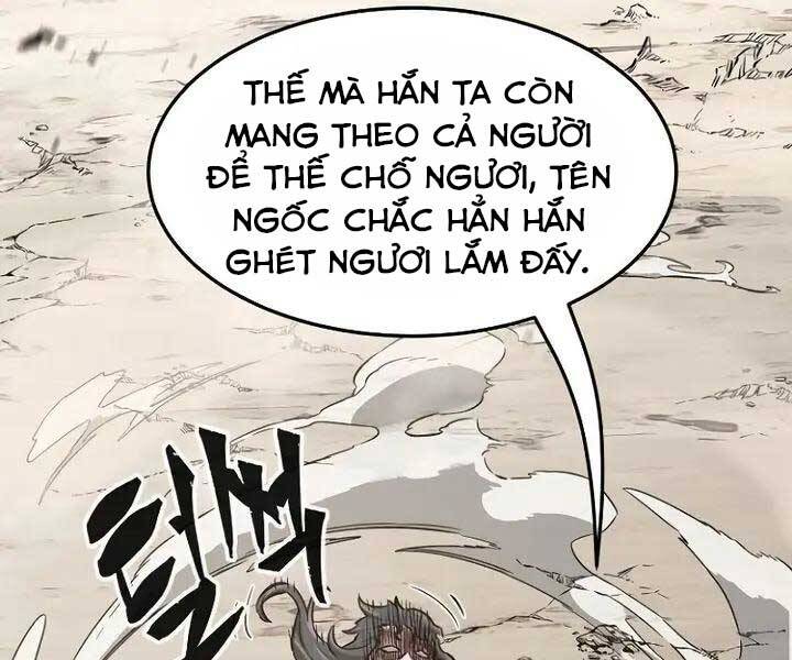 Cảm Kiếm Tuyệt Đối - Chap 14 - Trang 123