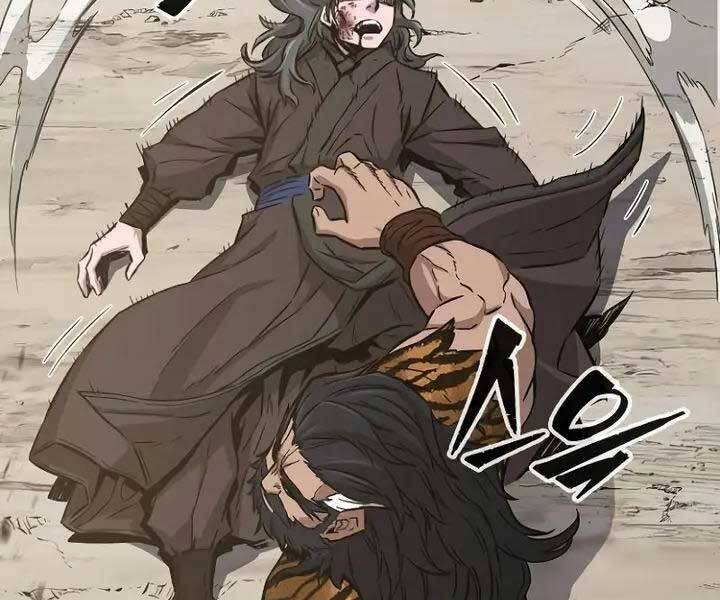 Cảm Kiếm Tuyệt Đối - Chap 14 - Trang 124
