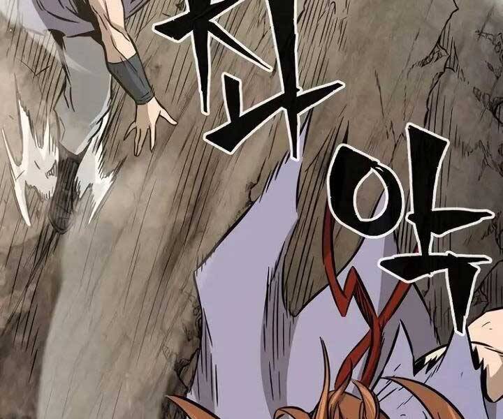 Cảm Kiếm Tuyệt Đối - Chap 14 - Trang 176