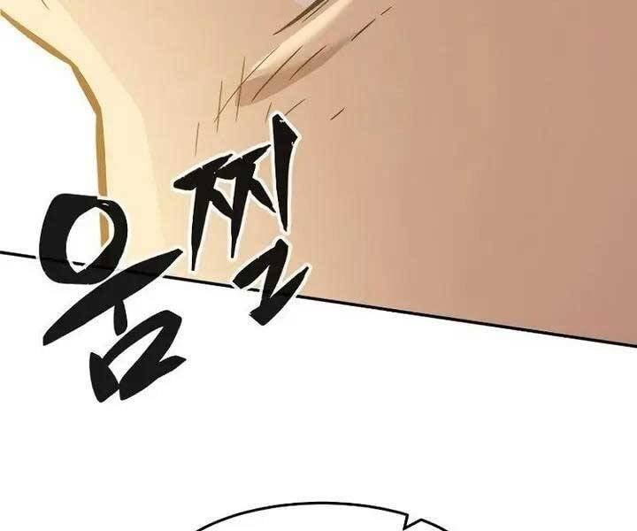 Cảm Kiếm Tuyệt Đối - Chap 14 - Trang 197