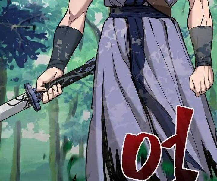 Cảm Kiếm Tuyệt Đối - Chap 14 - Trang 200