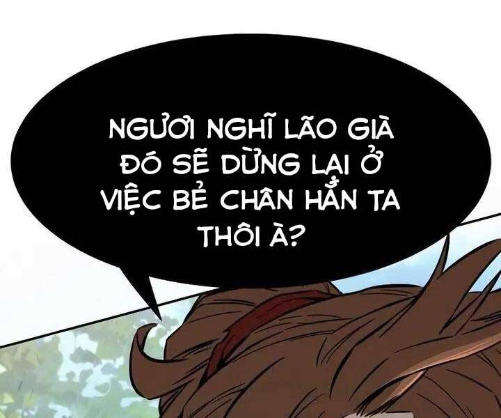 Cảm Kiếm Tuyệt Đối - Chap 14 - Trang 202
