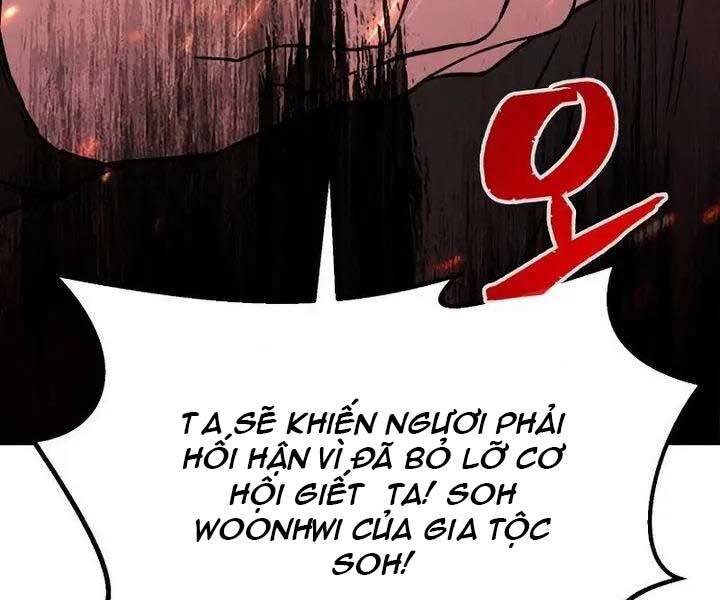 Cảm Kiếm Tuyệt Đối - Chap 14 - Trang 228