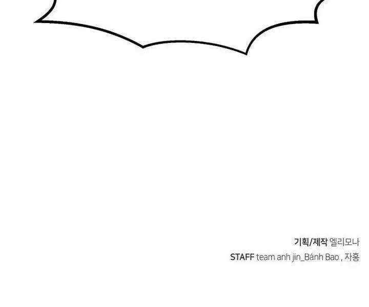 Cảm Kiếm Tuyệt Đối - Chap 14 - Trang 229