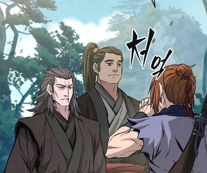 Cảm Kiếm Tuyệt Đối - Chap 14 - Trang 5