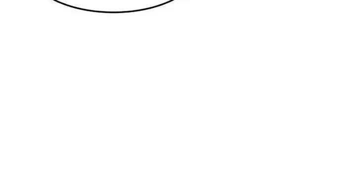 Cảm Kiếm Tuyệt Đối - Chap 14 - Trang 41
