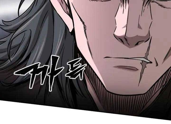 Cảm Kiếm Tuyệt Đối - Chap 14 - Trang 62