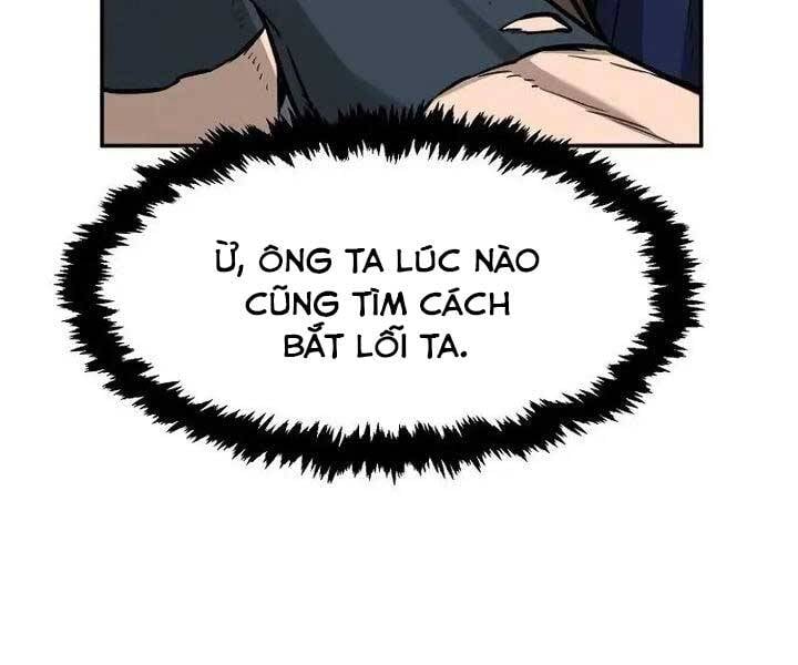 Cảm Kiếm Tuyệt Đối - Chap 14 - Trang 10