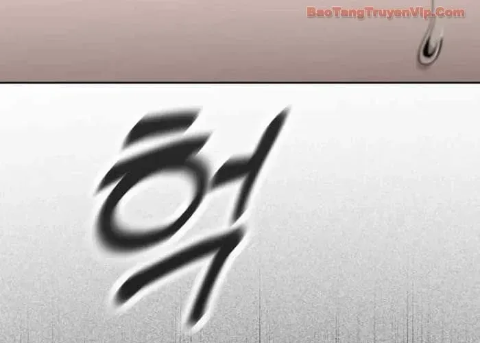Chương 10 - Trang 88