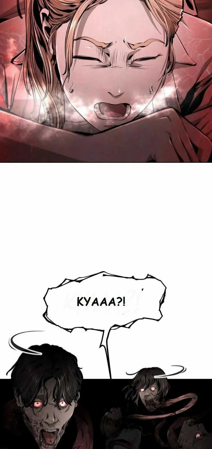 Chapter 29 - Trang 101
