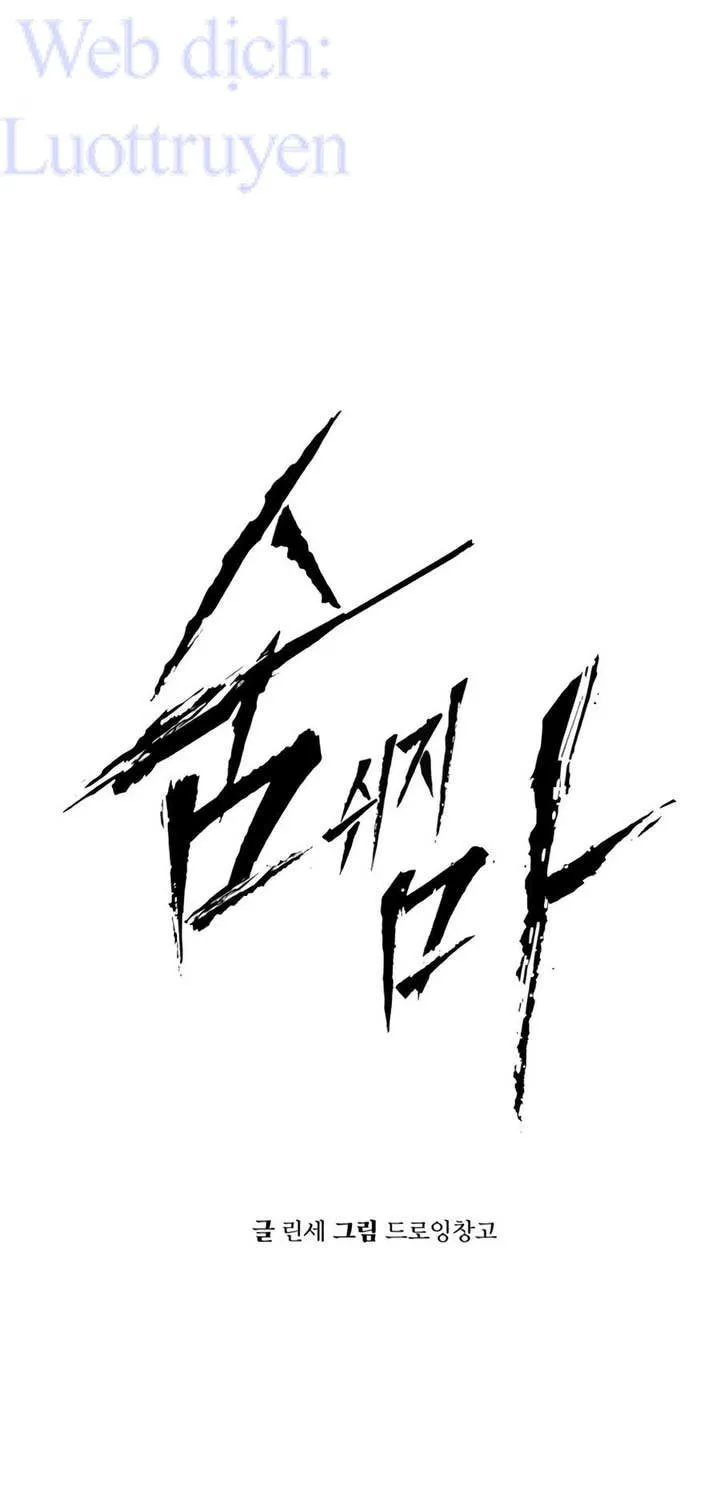 Chapter 30 - Trang 6