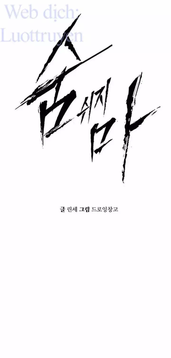 Chapter 33 - Trang 15